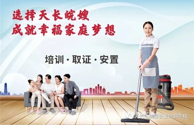 到底要不要排殘奶？皖嫂母嬰課堂為您科學(xué)解析